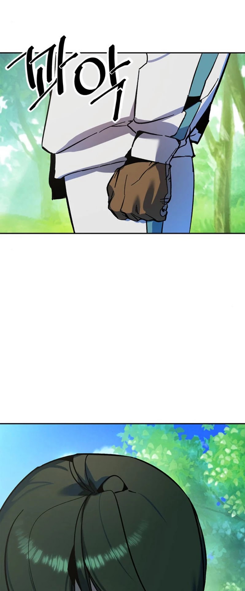 Return to Player chapter 32 page 51