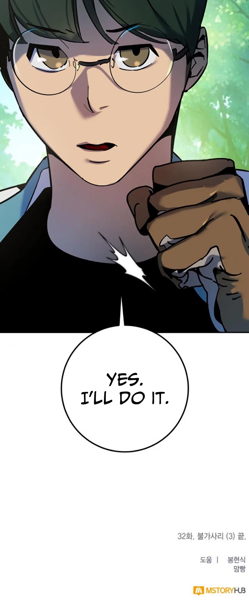 Return to Player chapter 32 page 52