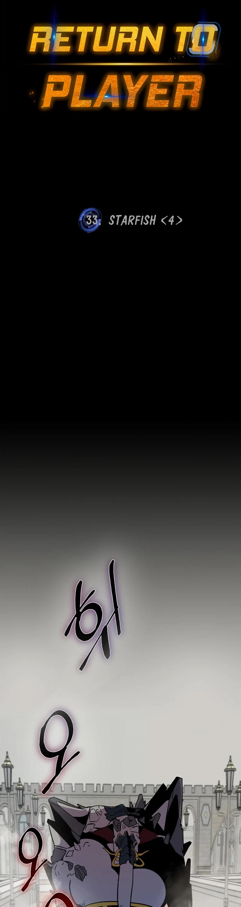 Return to Player chapter 33 page 23