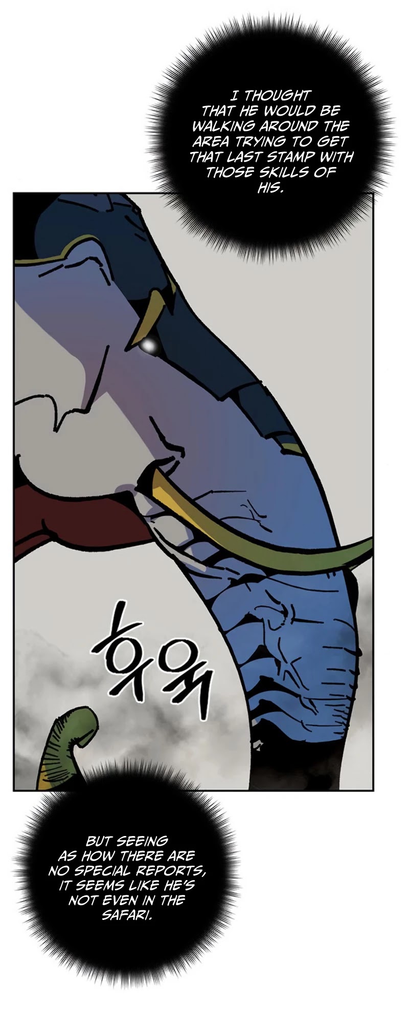 Return to Player chapter 33 page 25