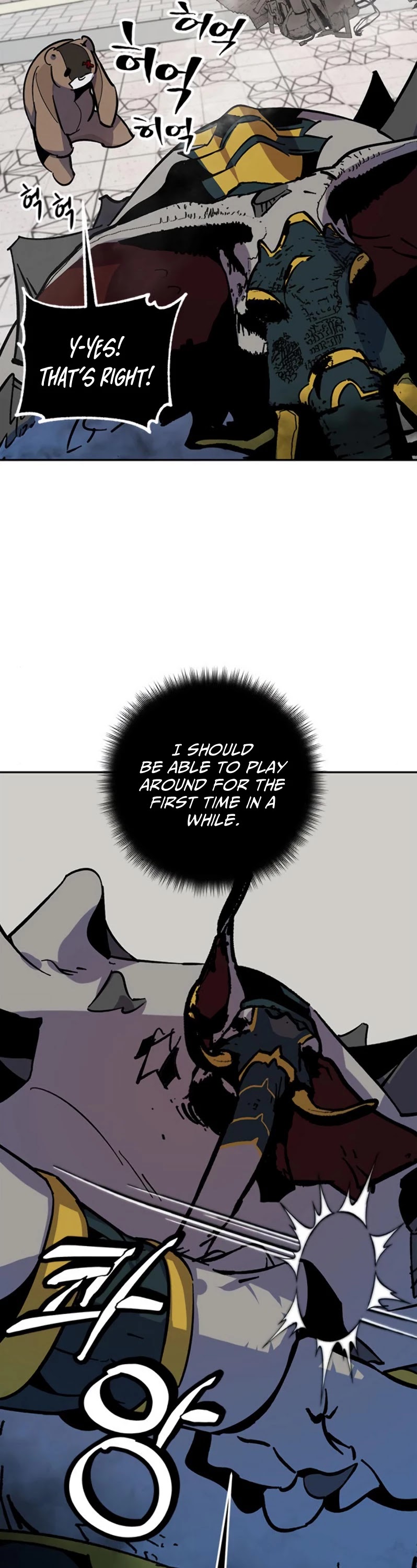 Return to Player chapter 33 page 27