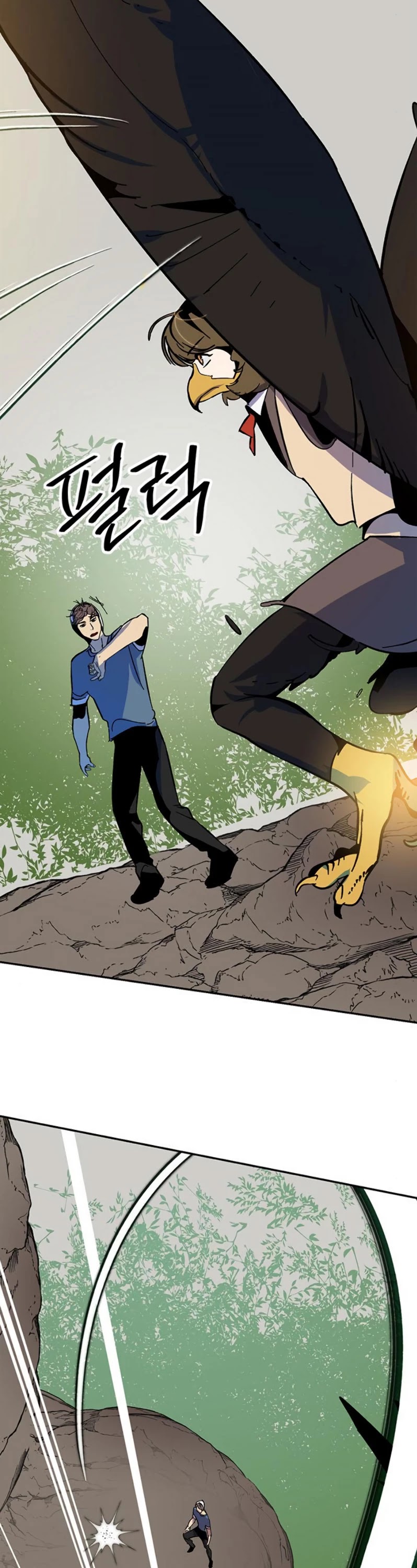 Return to Player chapter 33 page 35