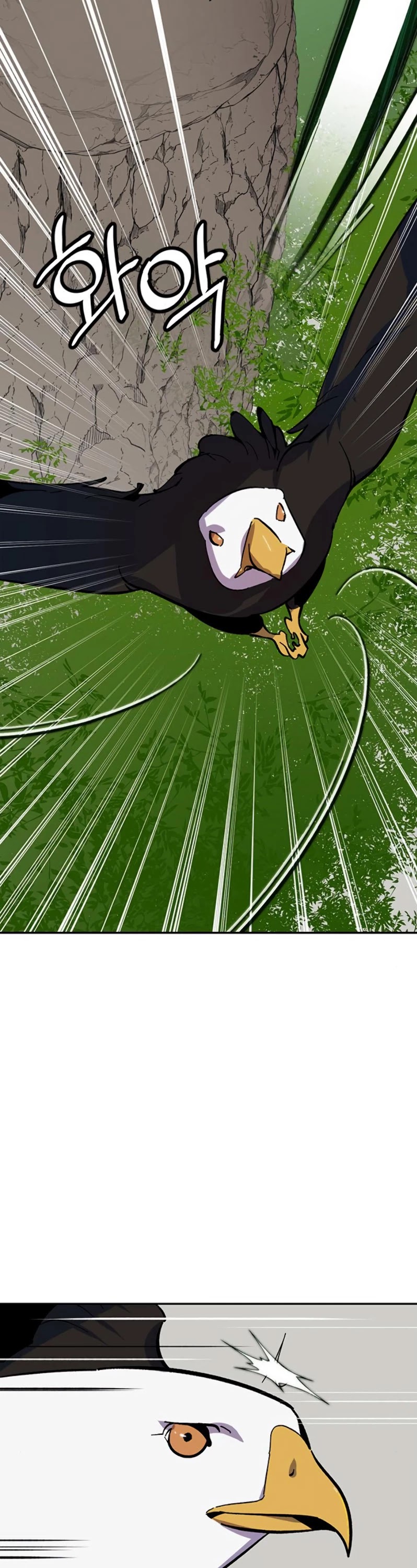 Return to Player chapter 33 page 36