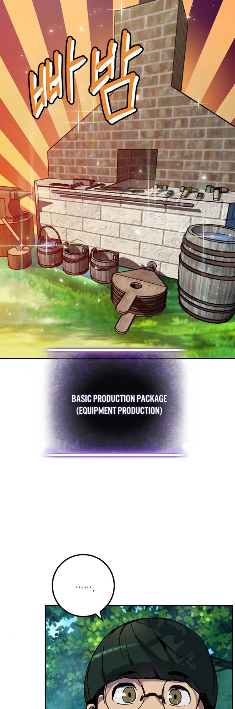 Return to Player chapter 33 page 4