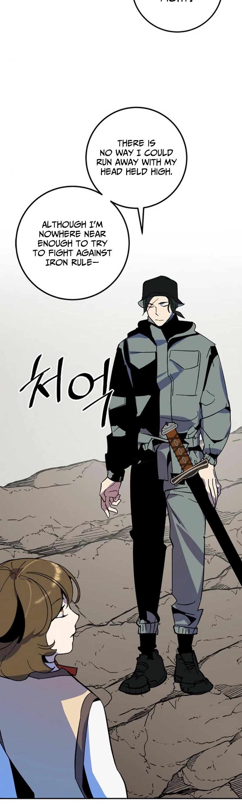 Return to Player chapter 33 page 42