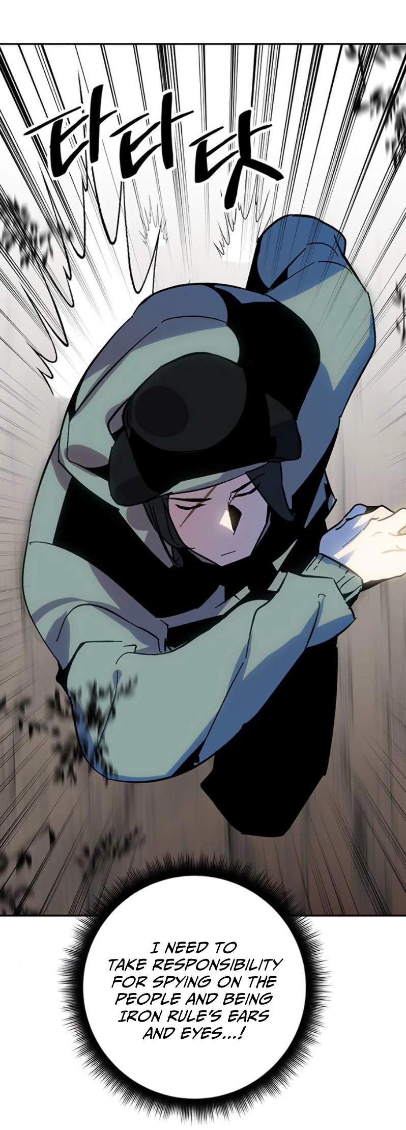 Return to Player chapter 33 page 46