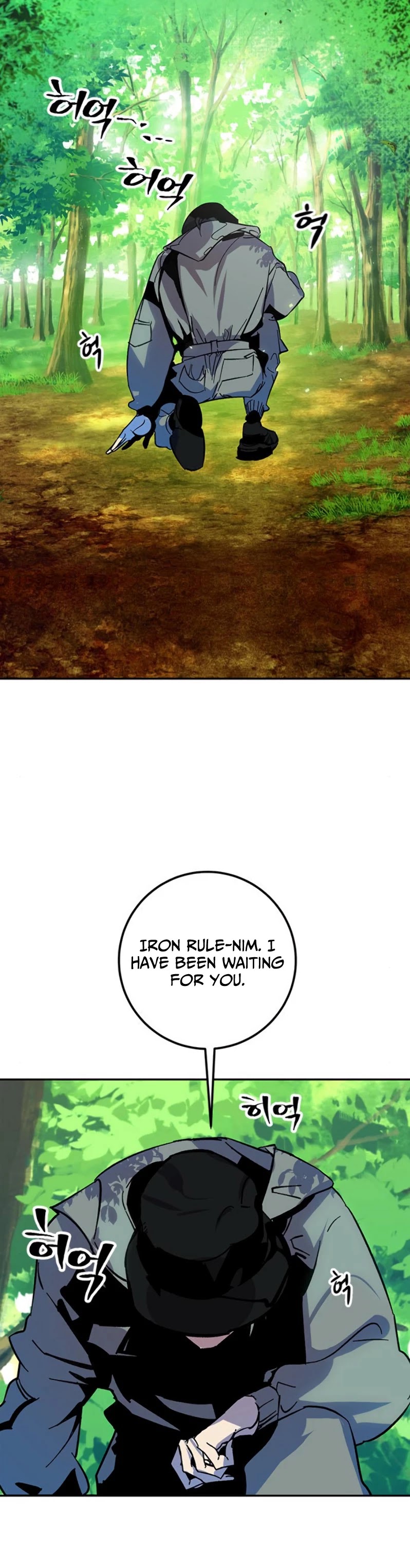 Return to Player chapter 33 page 48