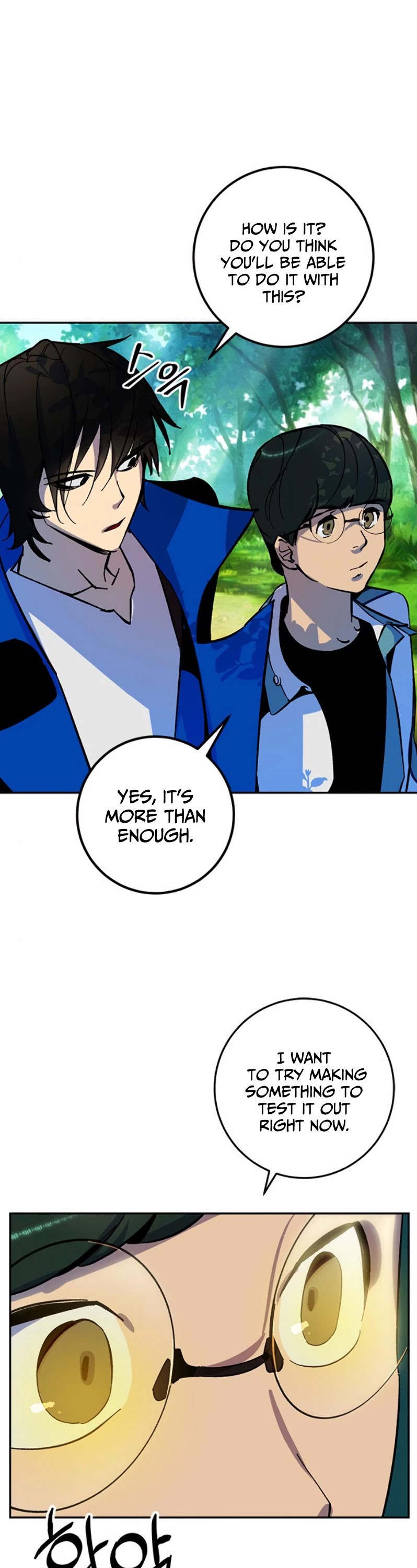 Return to Player chapter 33 page 6