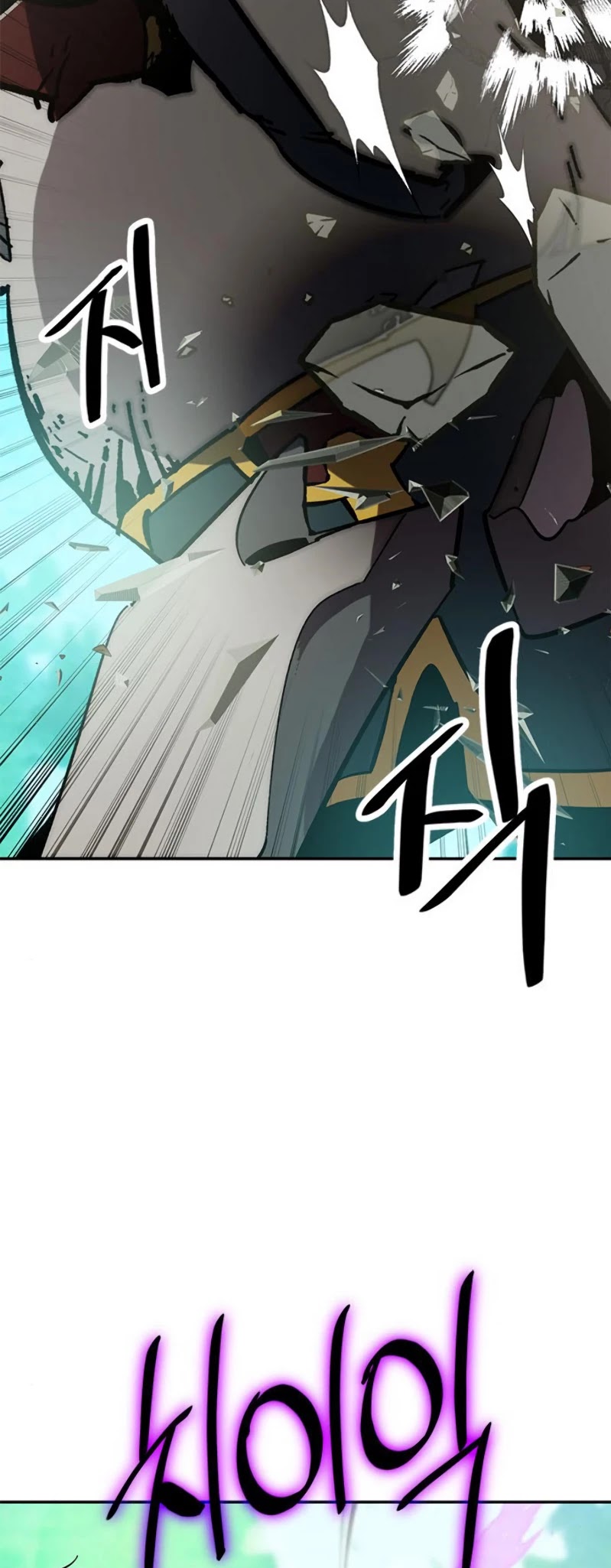 Return to Player chapter 34 page 12