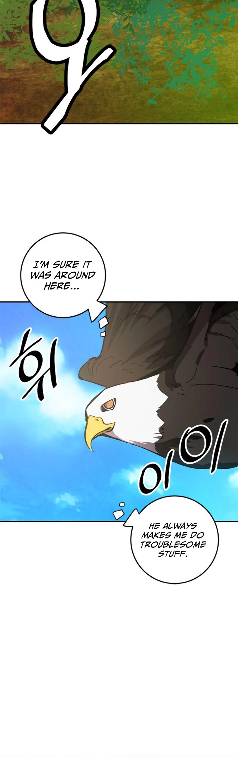 Return to Player chapter 34 page 21