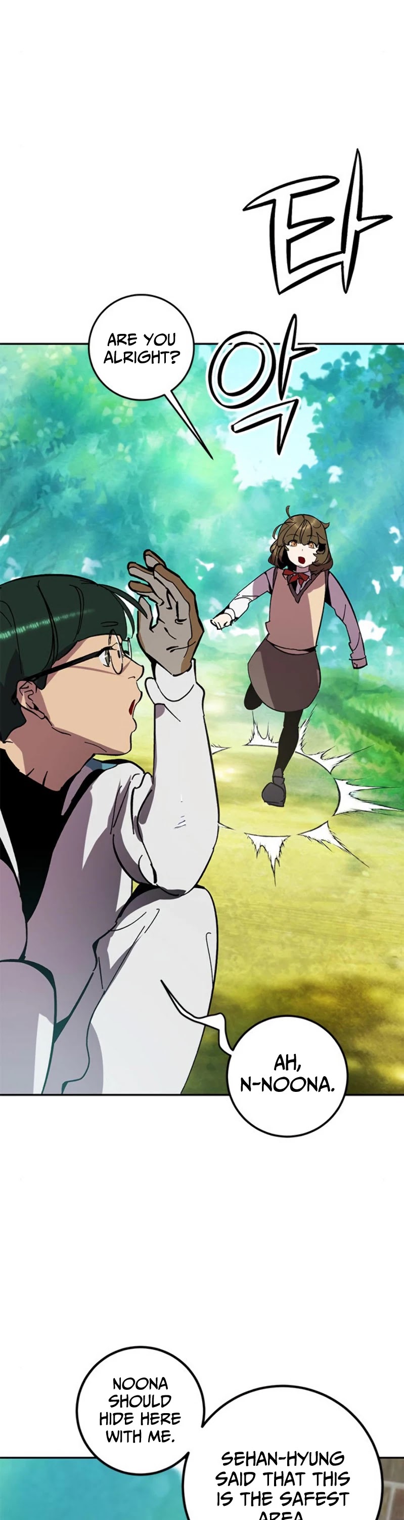 Return to Player chapter 34 page 23