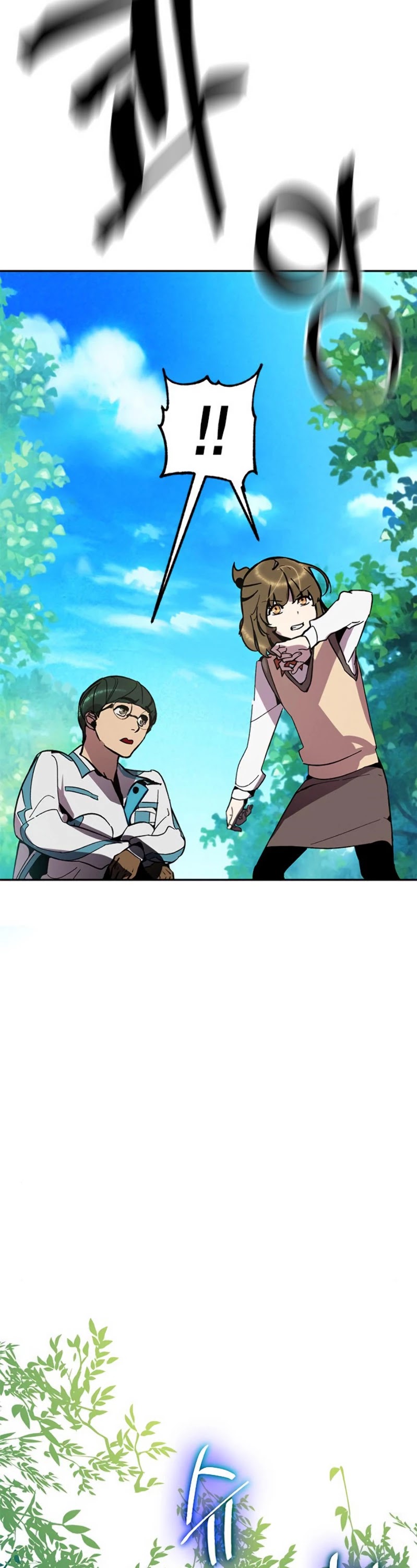 Return to Player chapter 34 page 25