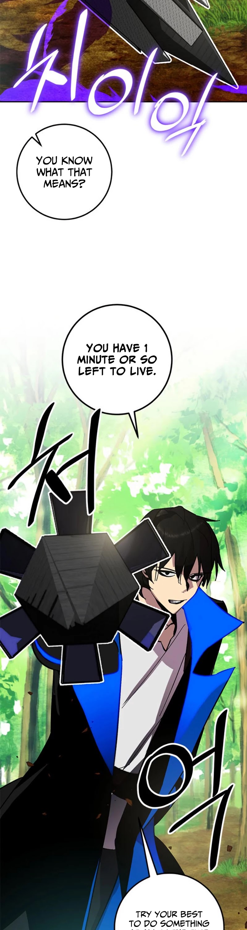 Return to Player chapter 34 page 37