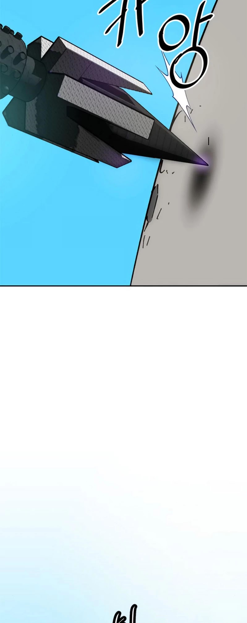 Return to Player chapter 34 page 42