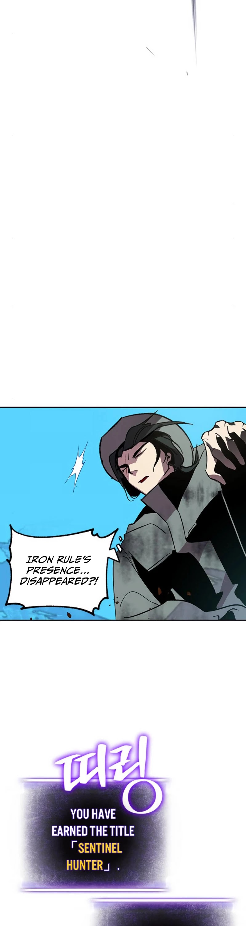 Return to Player chapter 34 page 48