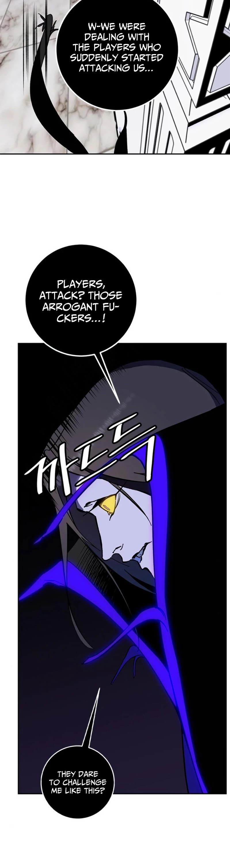 Return to Player chapter 35 page 43