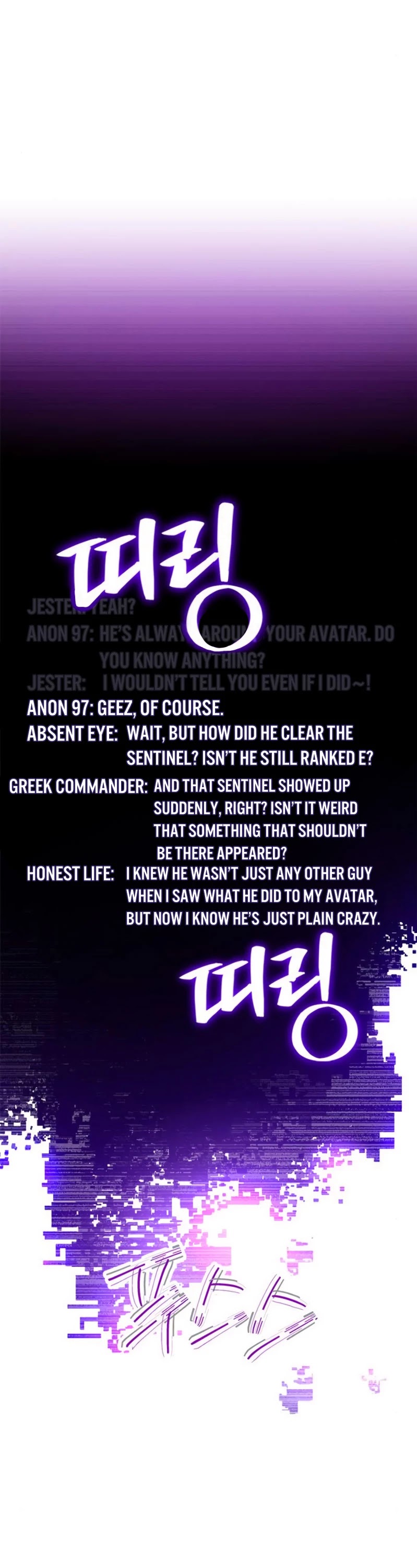 Return to Player chapter 35 page 6