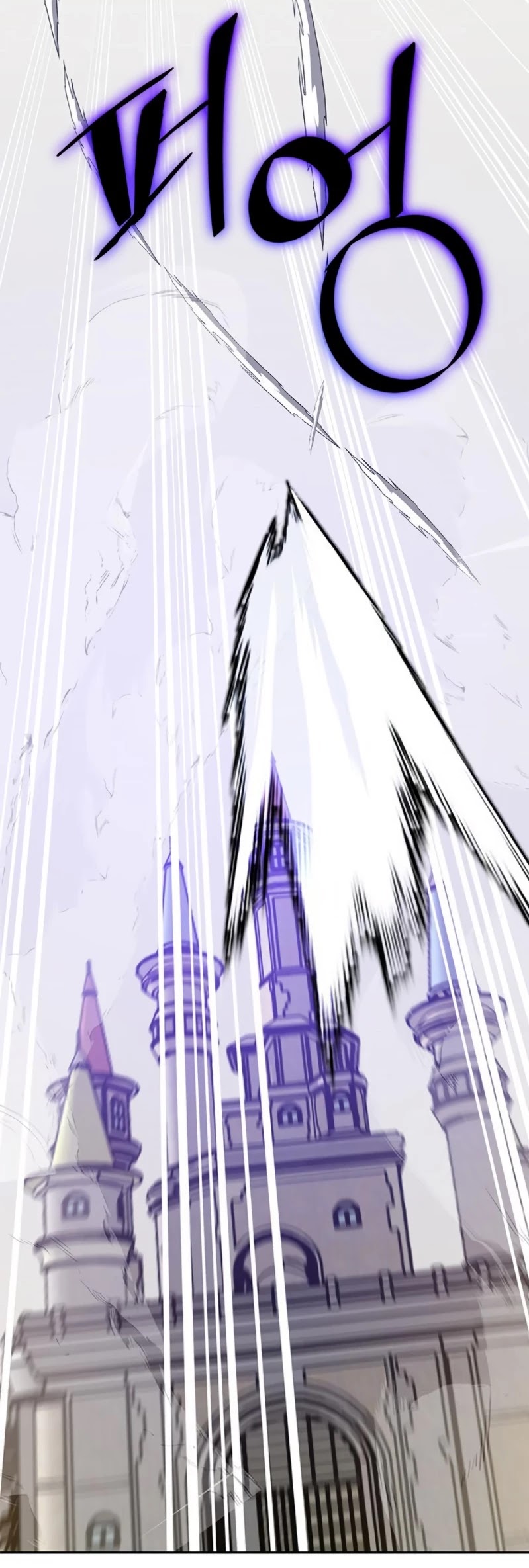 Return to Player chapter 36 page 13