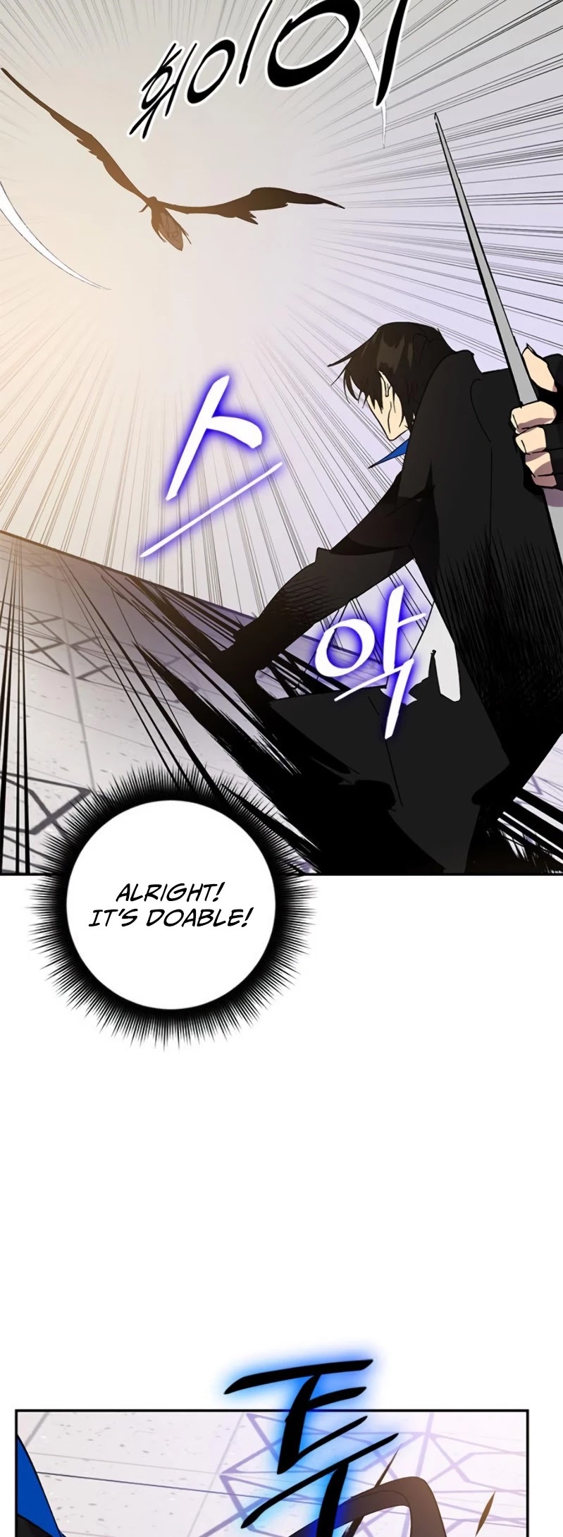 Return to Player chapter 36 page 46