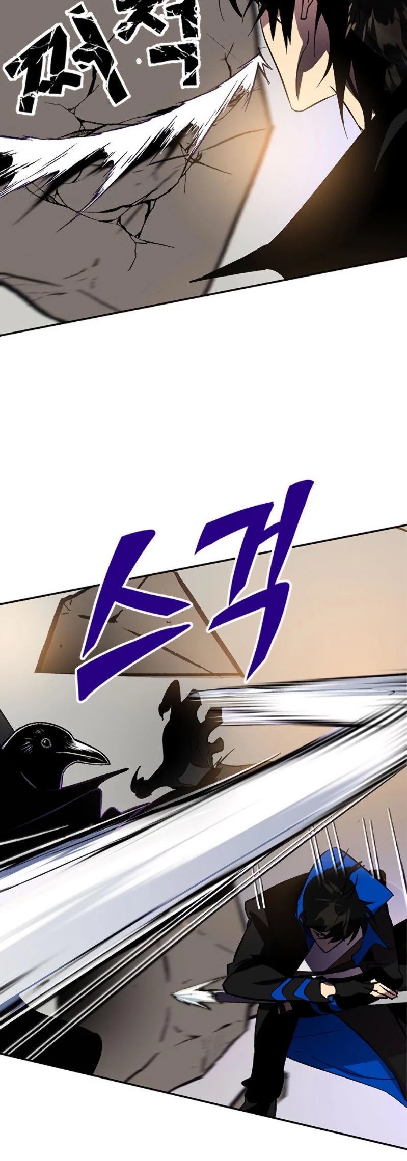 Return to Player chapter 36 page 55