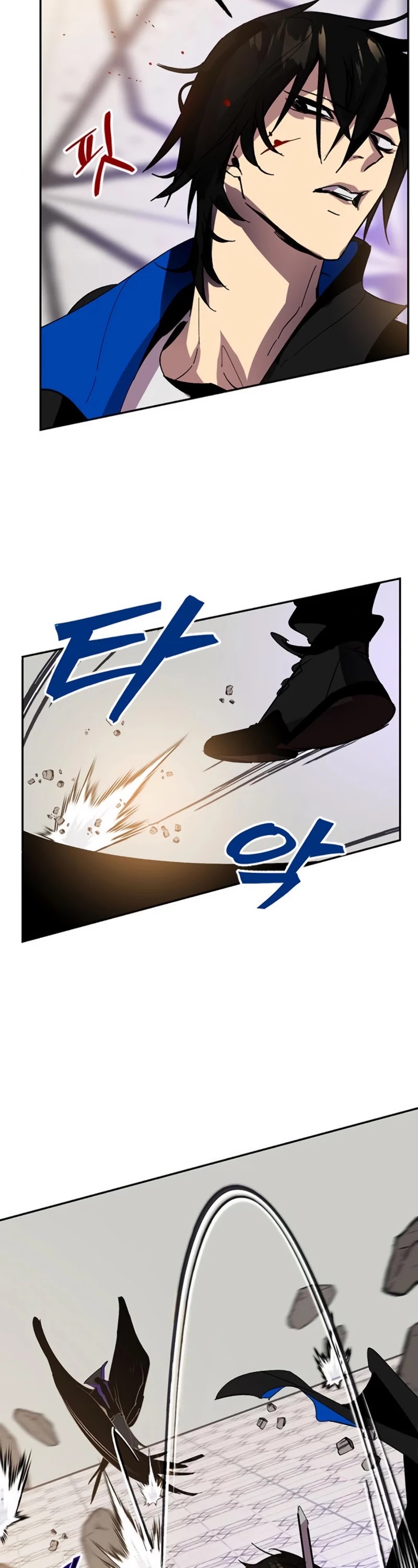 Return to Player chapter 36 page 57