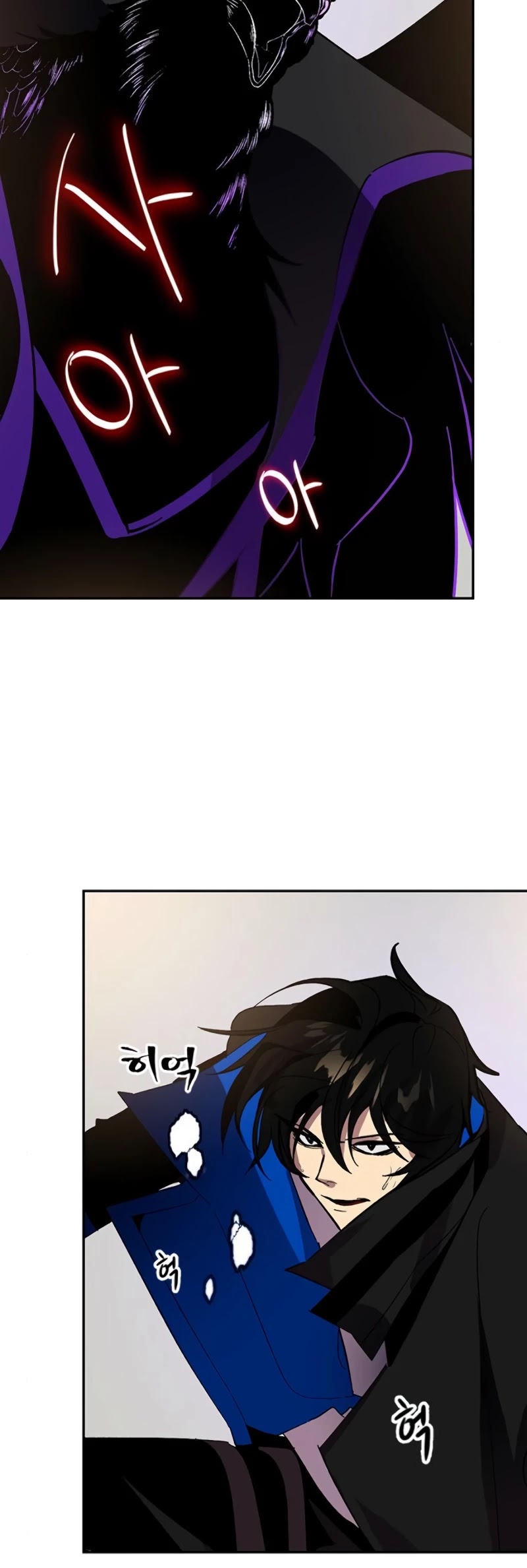 Return to Player chapter 36 page 59