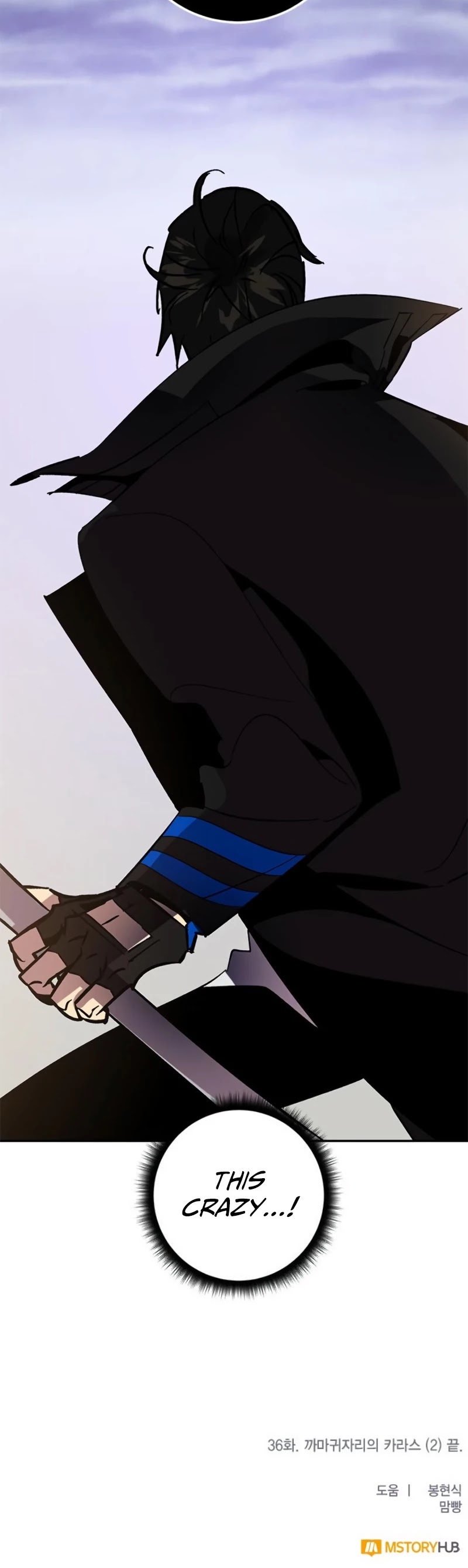 Return to Player chapter 36 page 65