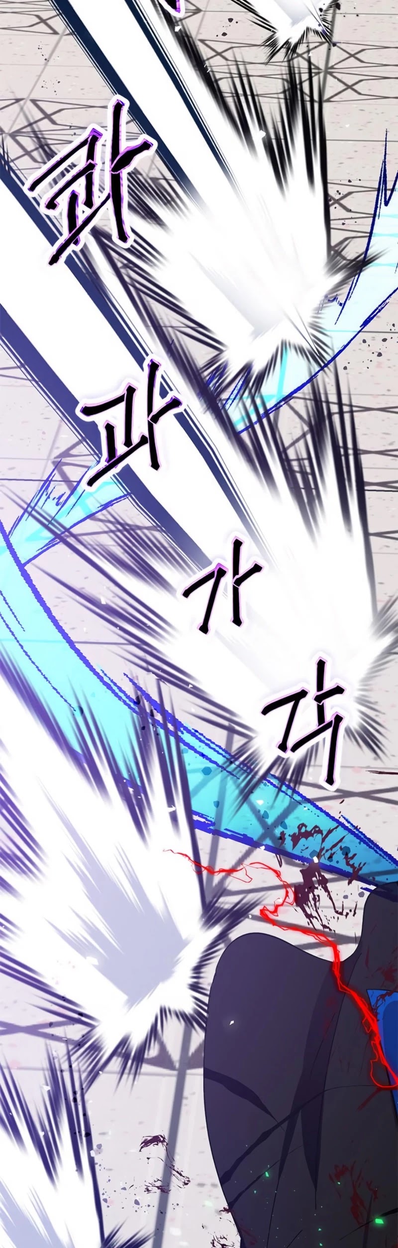 Return to Player chapter 37 page 12