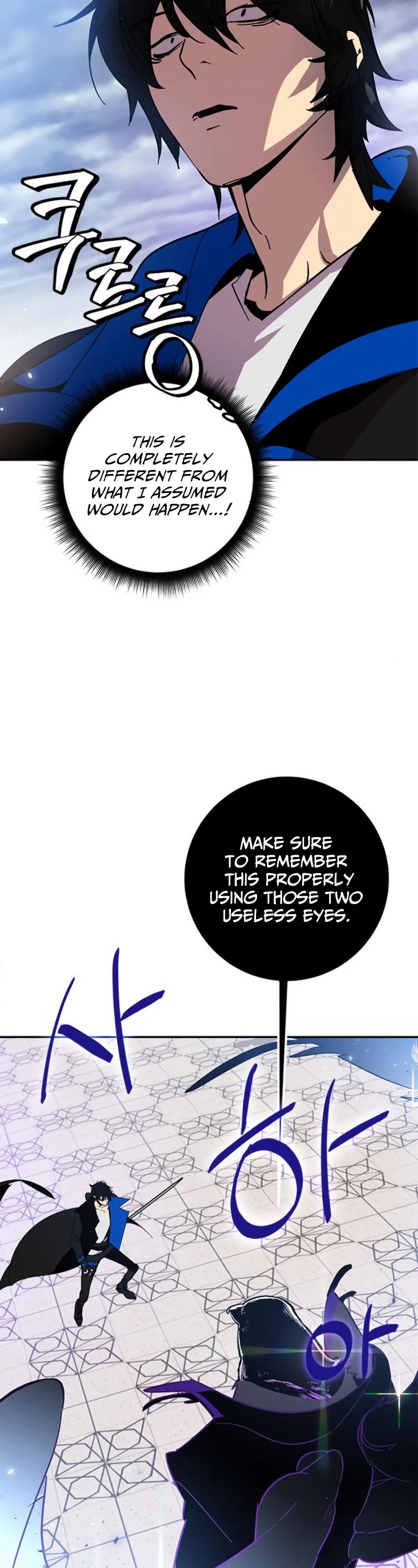 Return to Player chapter 37 page 19