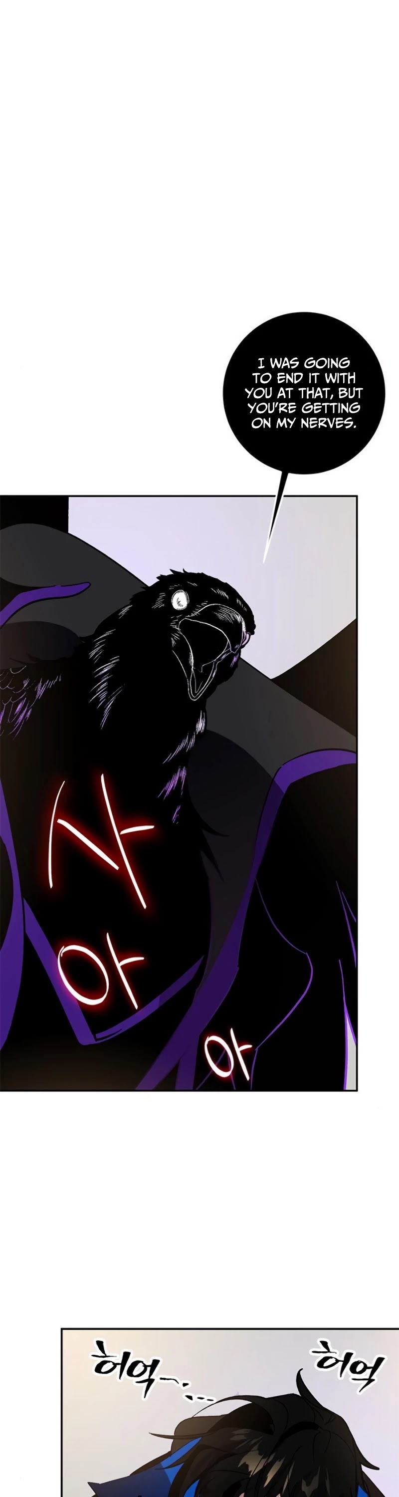 Return to Player chapter 37 page 2