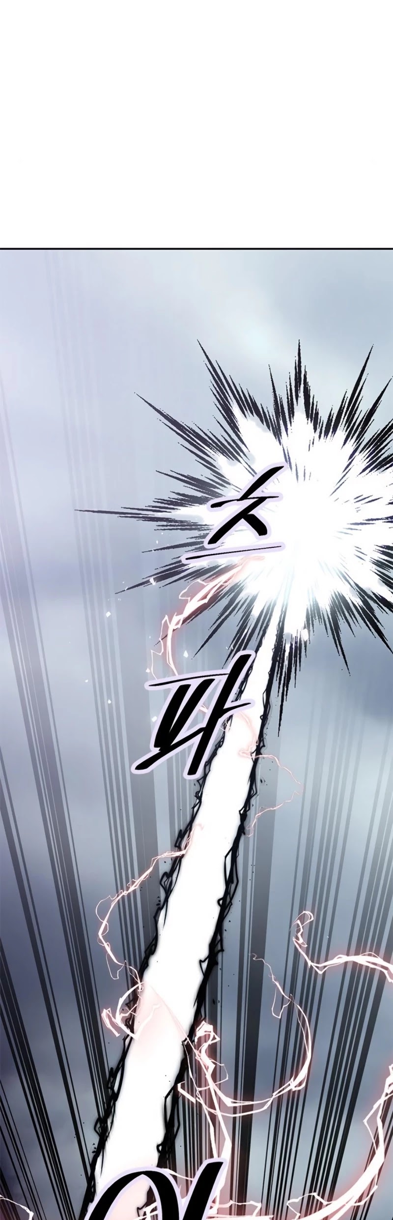 Return to Player chapter 37 page 25