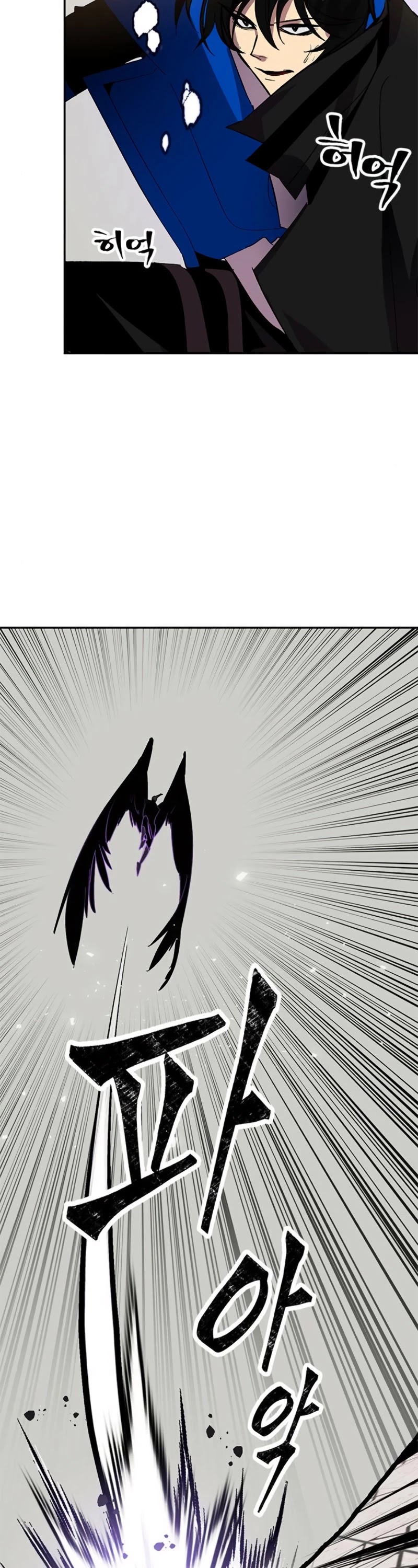 Return to Player chapter 37 page 3