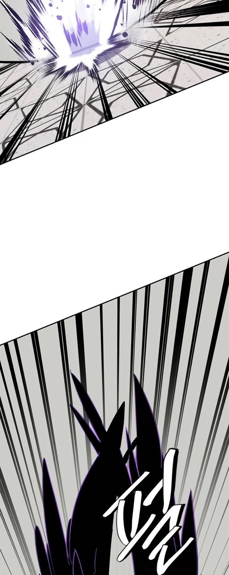 Return to Player chapter 37 page 4