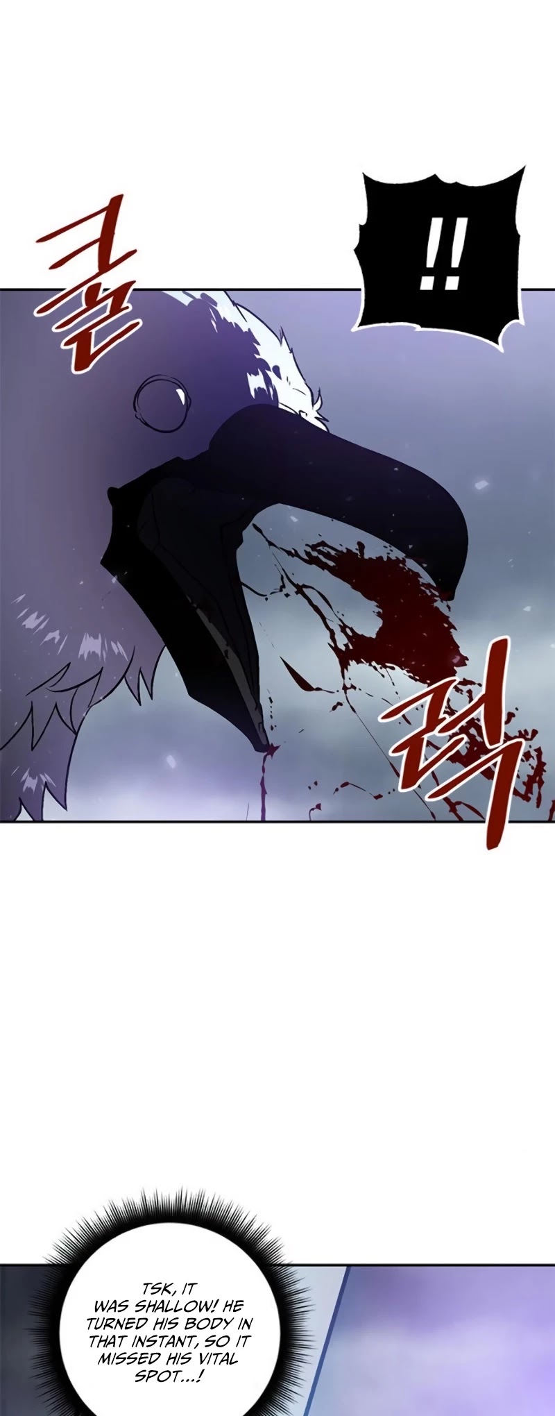 Return to Player chapter 37 page 42