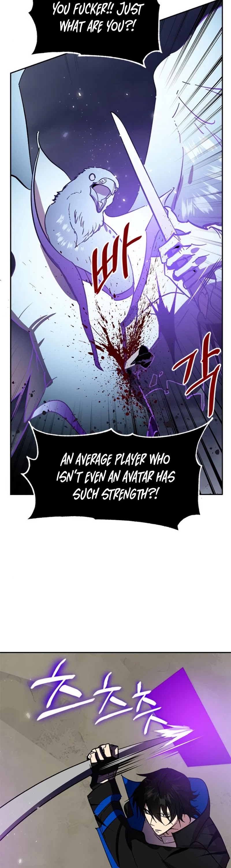 Return to Player chapter 37 page 45