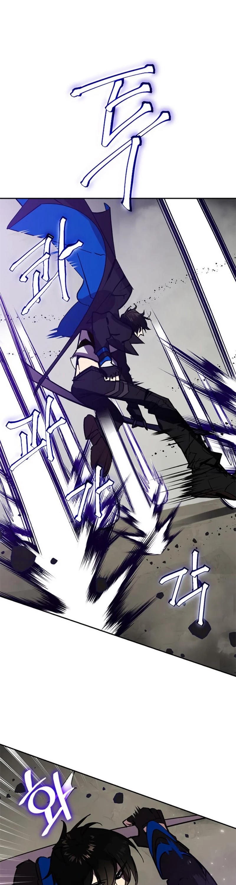 Return to Player chapter 37 page 49