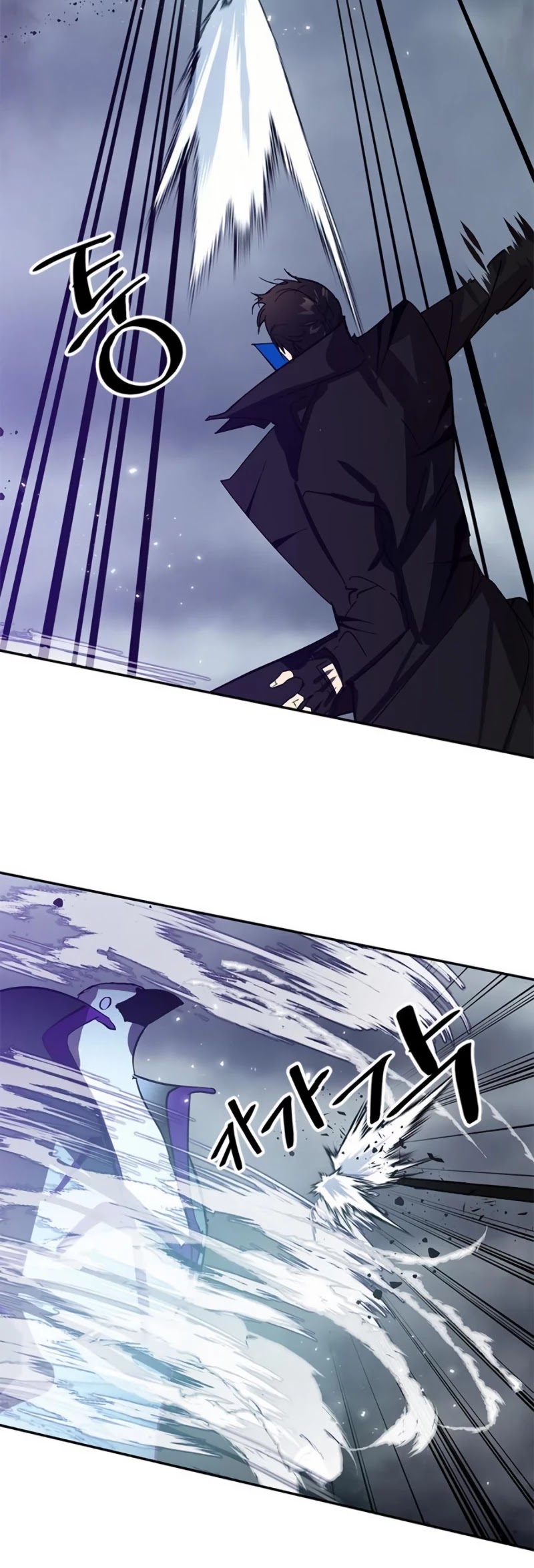 Return to Player chapter 37 page 51