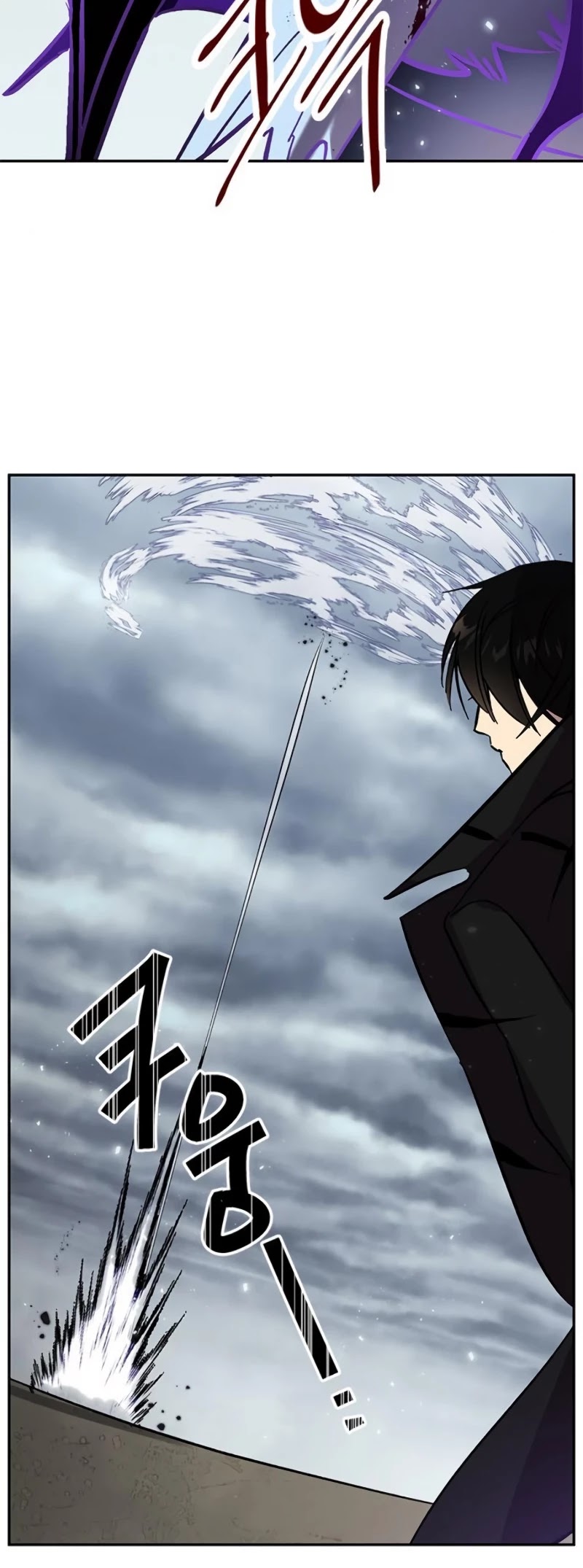 Return to Player chapter 37 page 55