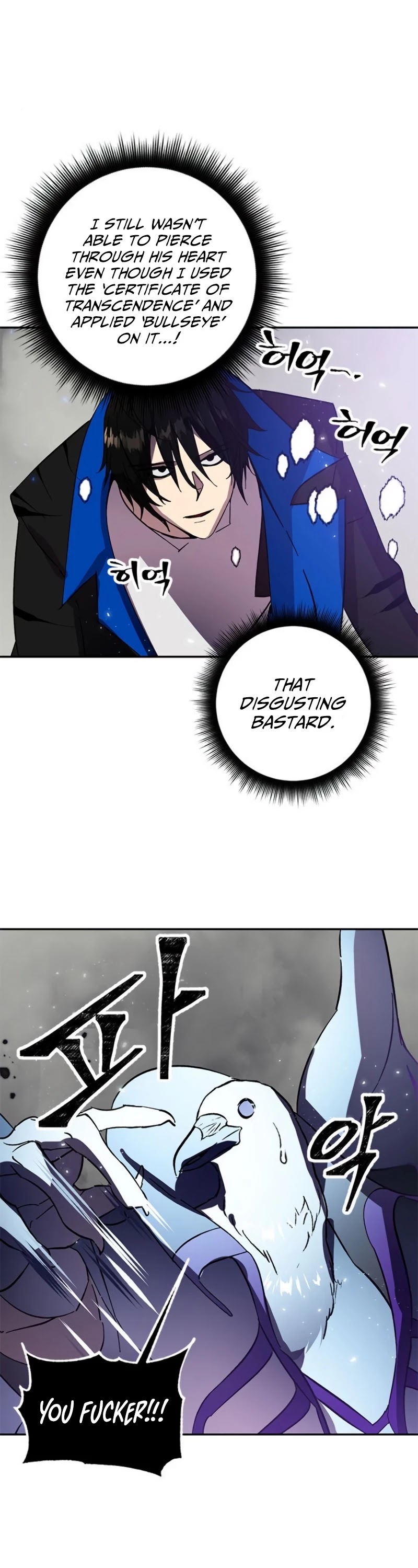 Return to Player chapter 37 page 56