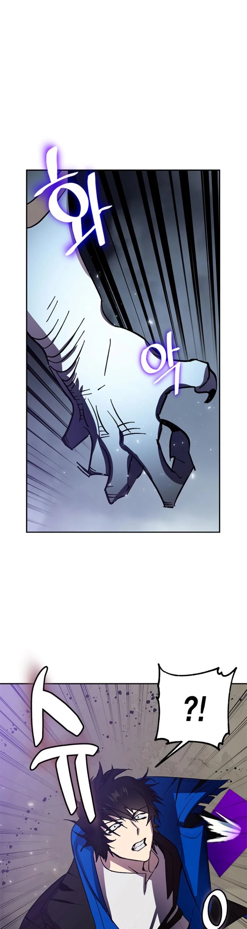 Return to Player chapter 37 page 57