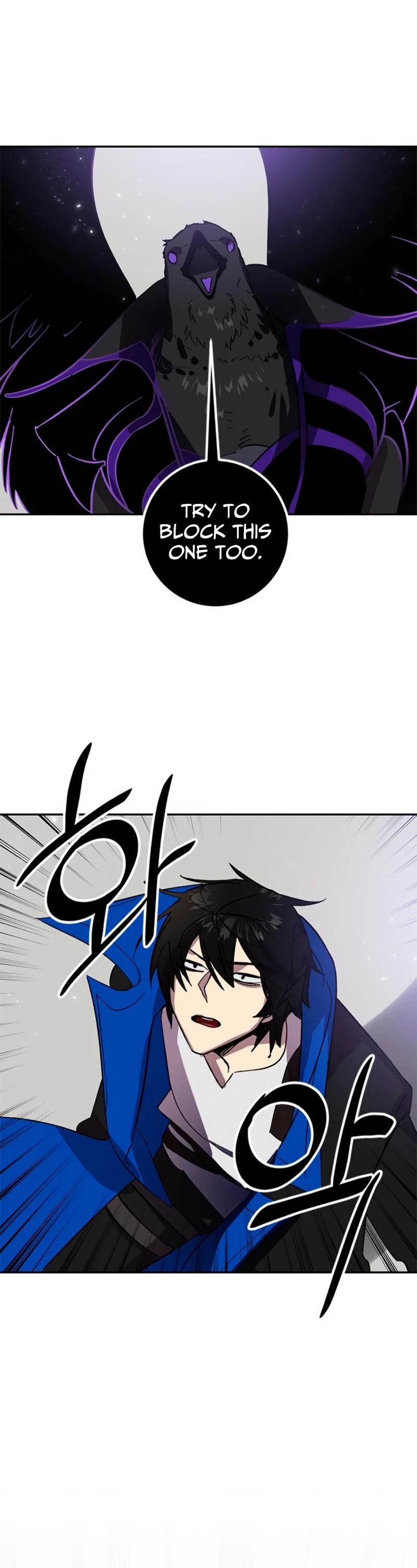 Return to Player chapter 37 page 6