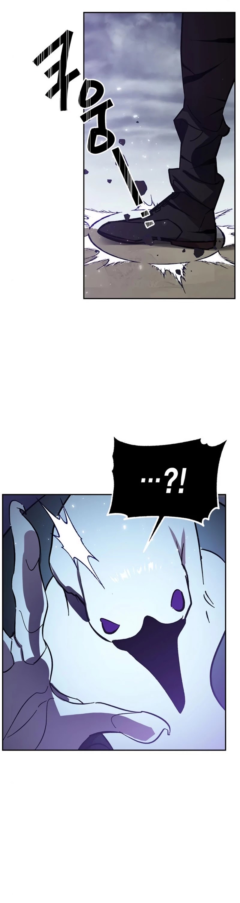 Return to Player chapter 37 page 60