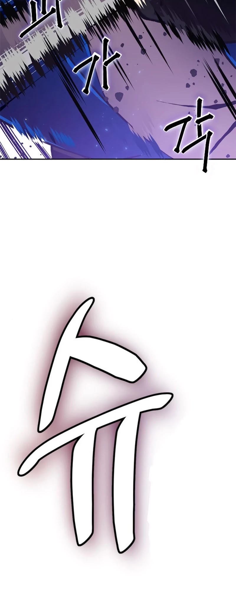 Return to Player chapter 37 page 63