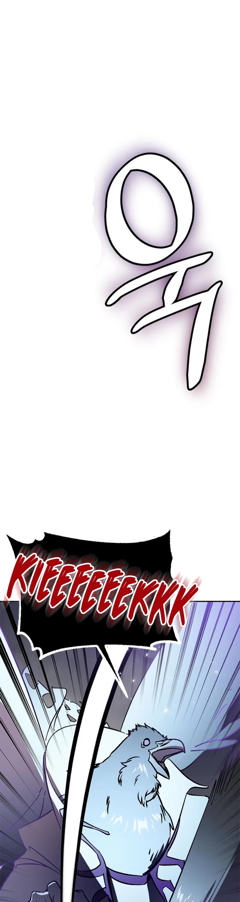 Return to Player chapter 37 page 64