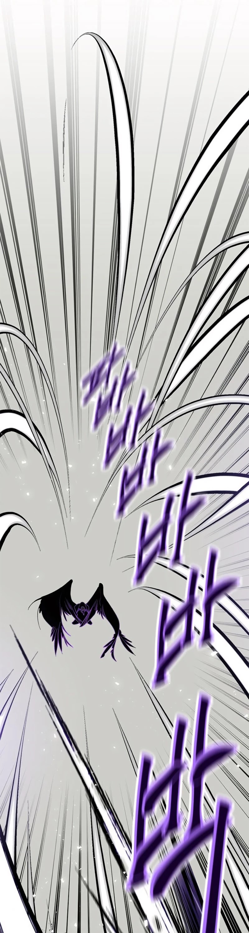 Return to Player chapter 37 page 7