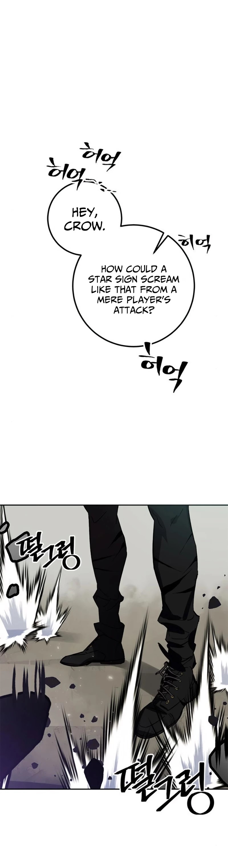 Return to Player chapter 38 page 2