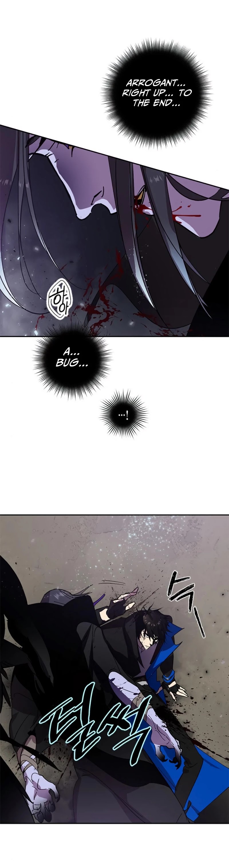 Return to Player chapter 38 page 22