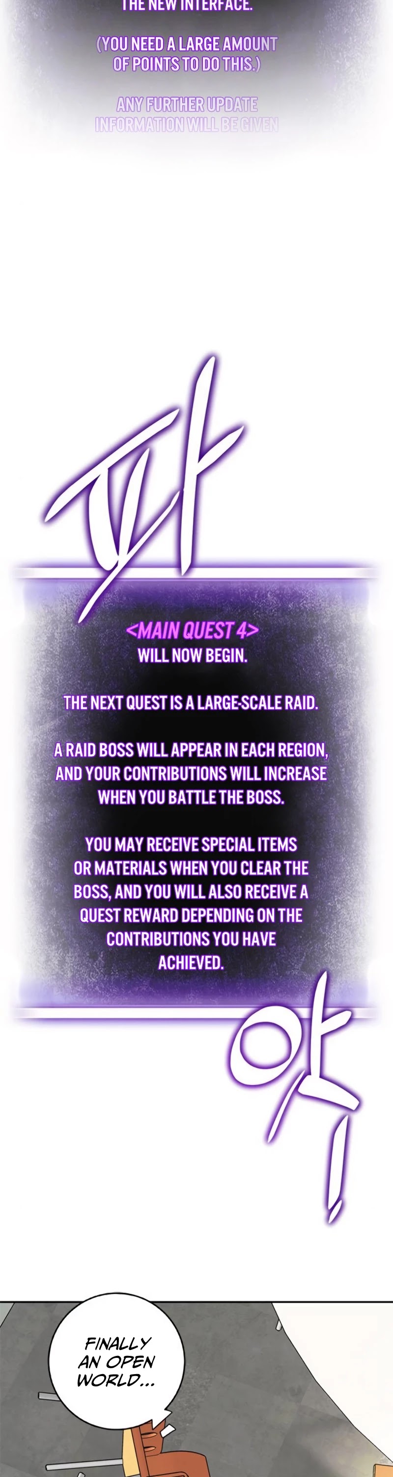 Return to Player chapter 38 page 31