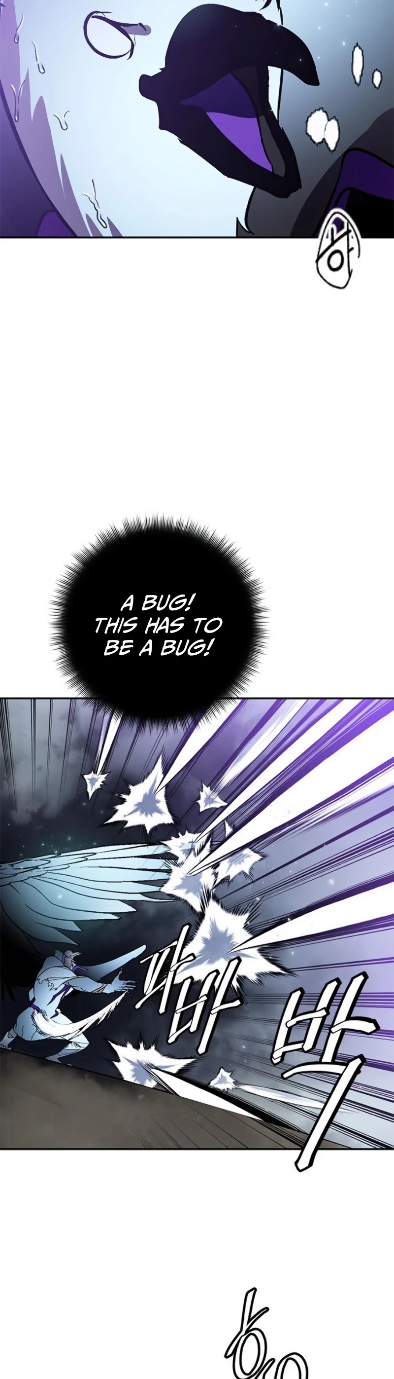 Return to Player chapter 38 page 4