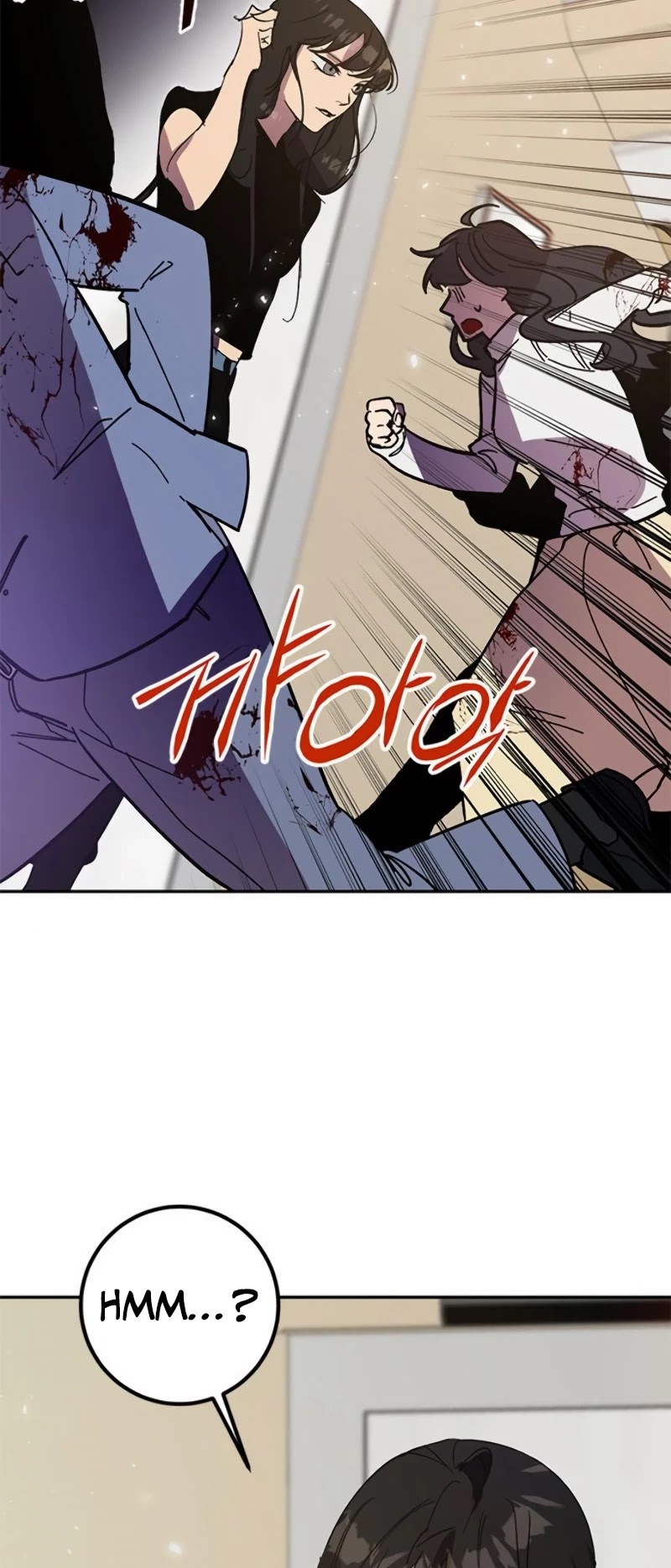 Return to Player chapter 38 page 52